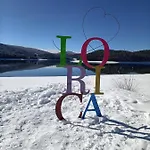 Arvo Sila Лорика